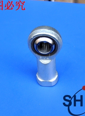 杆端关节轴承 PHSA5/6 /8/10/12/14/16/18/20/22/25/28/30T/K