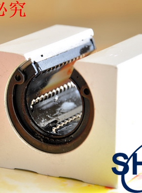 开口直线滑块轴承 箱式单元SBR12/16/20/25/30/35/40/50UU 质量好