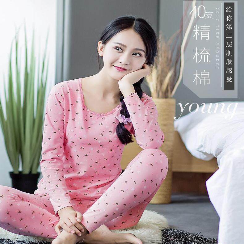 清仓蕾丝圆领95%纯棉女士保暖内衣套装束身美体秋衣秋裤棉毛衫