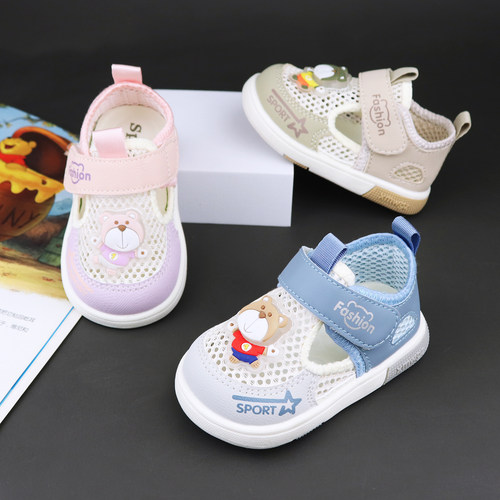 维乐佳夏季防滑亮灯学步鞋