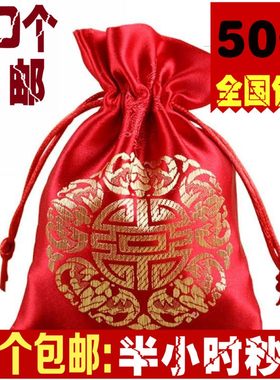 结婚喜糖袋中国风手提