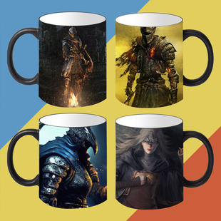 黑暗之魂3游戏定制周边加热变色陶瓷马克杯咖啡杯水杯子现货