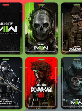 使命召唤系列COD19战区20游戏周边卡套学生卡工作证校园饭公现货