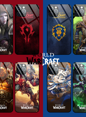 魔兽世界游戏定制周边玻璃壳游戏周边手机壳黑白液态菲林壳等现货