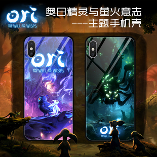 奥日与黑暗森林精灵与萤火意志ORI游戏周边手机壳苹果华为现货