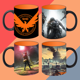 全境封锁2育碧游戏定制周边加热变色陶瓷马克杯咖啡杯水杯子现货