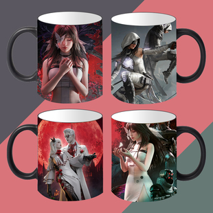 七日世界游戏定制周边加热变色陶瓷马克杯咖啡杯水杯子现货