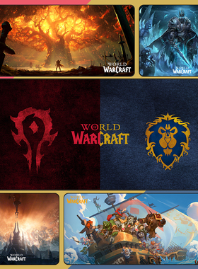 魔兽世界WOW游戏定制周边鼠标垫超大桌垫精品锁边电竞ins风现货