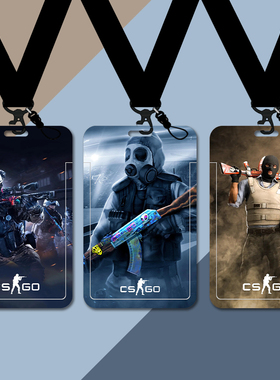 反恐精英2CSGO游戏定制周边CounterStrike卡套学生卡校园卡现货