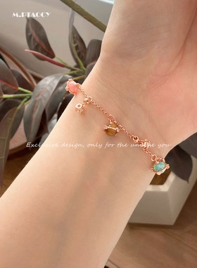 桃桃家-【三色小星球】 腕间星河 小众设计彩色宝石手链女1175