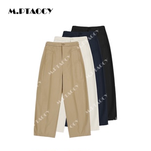 春夏纯色九分显瘦遮胯哈伦休闲裤 PRO 873 360度无死角 桃桃家