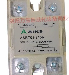 原装AIKS爱克斯固态继电器调压器ASRT01-215R 15A