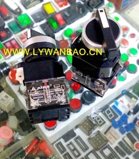 原装AIKS爱克斯选择旋转开关AS2203-11CX/3/B黑色长柄三档3位