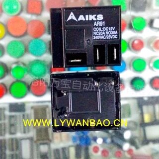 AIKS爱克斯AR91(ARP11F-1C)焊接