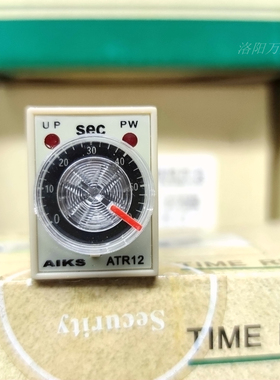 原装AIKS爱克斯时间继电器控制器ATR12-A2 0-60S AC220V sec 8脚