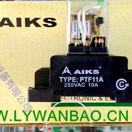 AIKS爱克斯继电器ARL3F+PTF11A