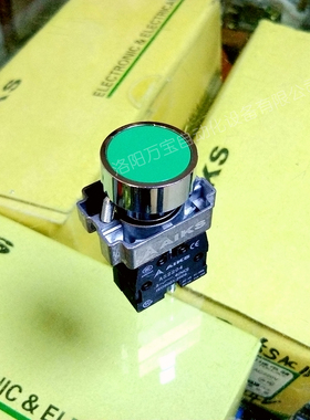 原装AIKS爱克斯按钮开关AS2204-10/G绿色开孔22mm一常开触点