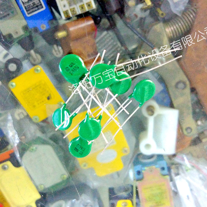 高压氧化锌压敏电阻MY31圆片1KA 40V/82V/120V/160V/180V|ruв категории Цифровые аксессуары, рынок электронных компонентов, электронный элемент, резистор - от Buy2taobao.com для оказания профессиональной услуги покупки агента Taobao