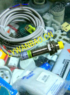 黄山东方接近开关传感器LJG12A-4/ZOAN2（Z0AN2）M12直径二线直流