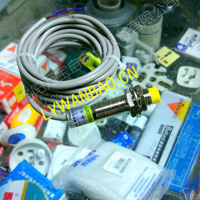 黄山东方接近开关传感器LJG12A-4/ZOAN2（Z0AN2）M12直径二线直流