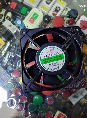 风机HA1232SHL机柜散热风扇AC220V 2根线120*120*38mm 0.14A