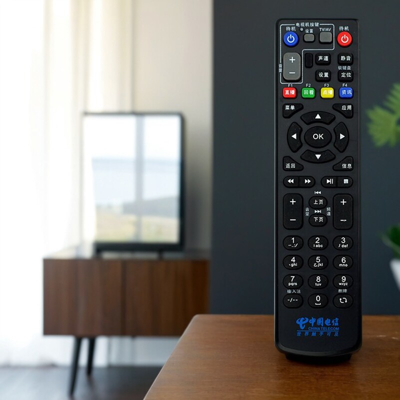 包邮 中兴ZXV10 B860AV1.1版 电信4K高清ITV机顶盒遥控器 电信版