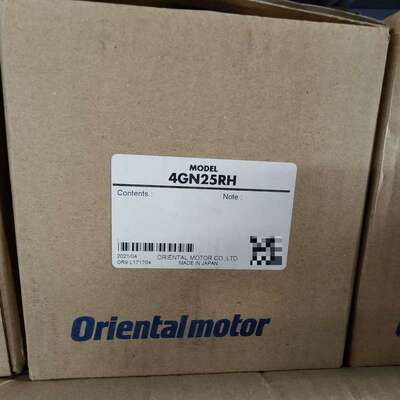 议价4GN25RH减速机，正品，内外码一致，包好