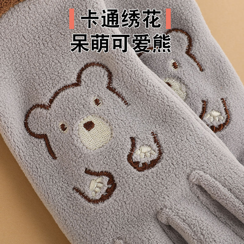 儿童手套男女卡通熊绣花秋冬季户外骑行轮滑加绒防风保暖手套中童