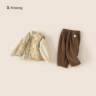 宥宝童装男童唐装套装冬款加厚儿童汉服男宝宝中国风拜年服三件套