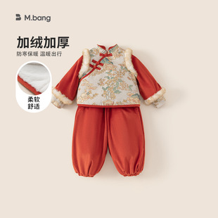 宥宝童装女童新中式汉服套装冬装喜庆儿童拜年服小女孩唐装两件套