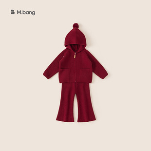 宥宝童装儿童纯色连帽毛衣套装冬季圣诞新年女童针织喇叭裤两件套