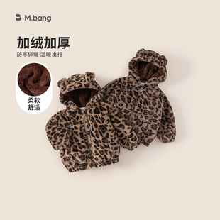 宥宝童装冬季韩版男童豹纹加绒上衣儿童外套小童女童加绒连帽棉衣