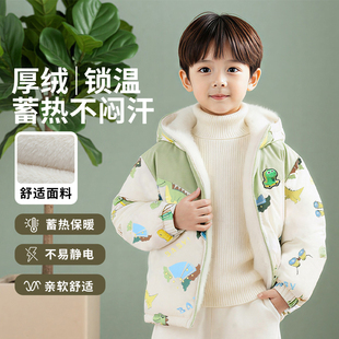 儿童外套男童秋冬款加绒加厚上衣2025新款宝宝痞帅炸街中小童连帽