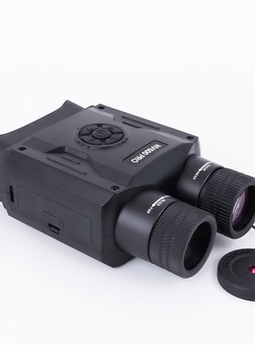 全天候NV600PRO双筒高清夜视仪户外可变倍车载数码成像夜视望远镜