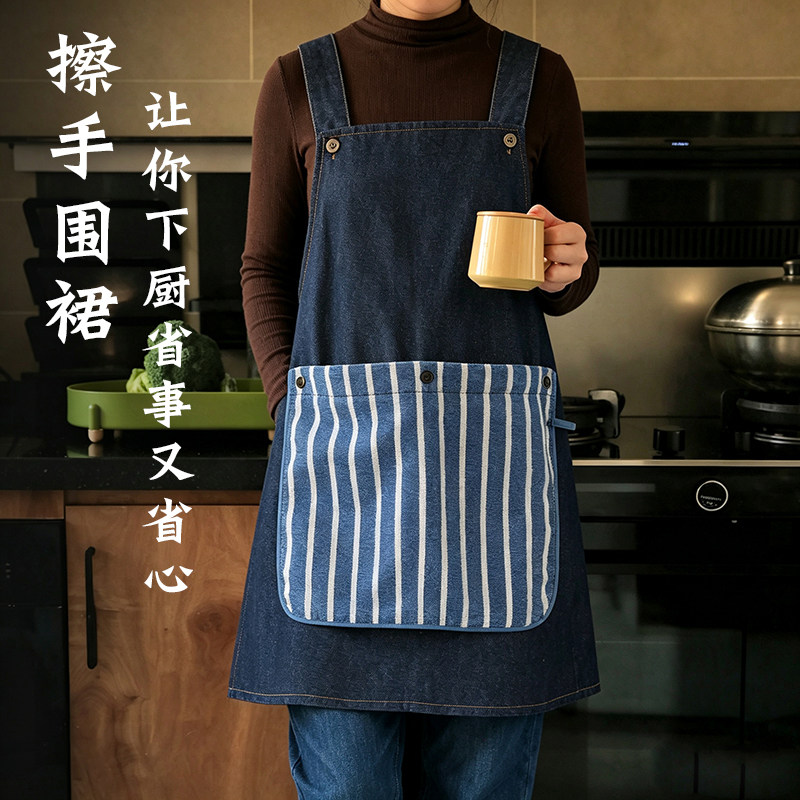 2026新款可擦手牛仔围裙厨房家用做饭烘焙咖啡店女高颜值防污围腰