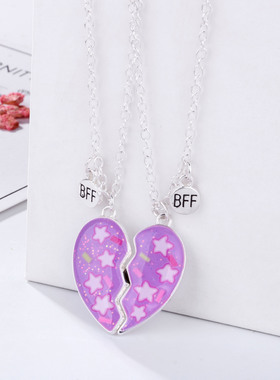 爱心拼接闺蜜礼物一对