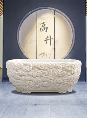 石雕鱼缸石雕鱼缸石雕槽鱼缸天然石四川白色大理石室内庭院景观摆