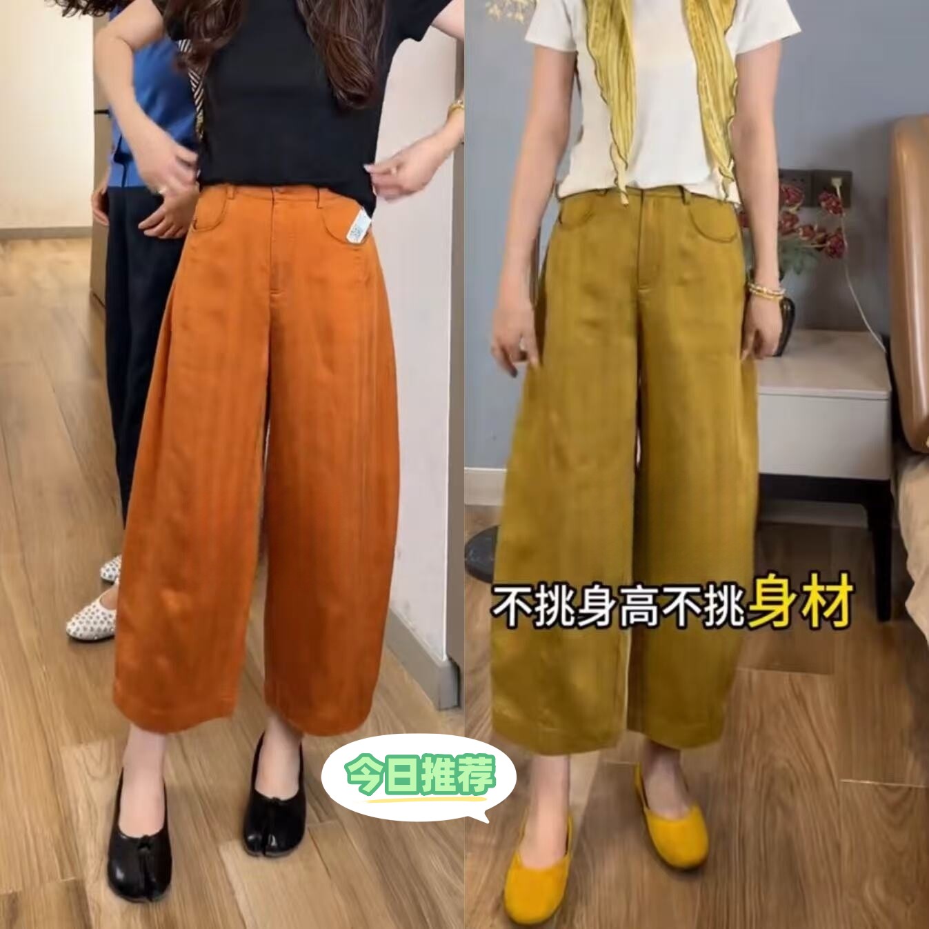 天丝亚麻九分阔腿裤女夏季哪吒裤高腰垂感显瘦减龄小个子休闲裤子