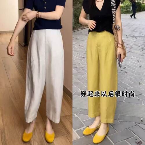 天丝亚麻气球裤夏季薄款九分裤子