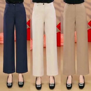2026春夏新款直筒裤女士九分烟管裤大码高腰显瘦垂感休闲百搭女裤
