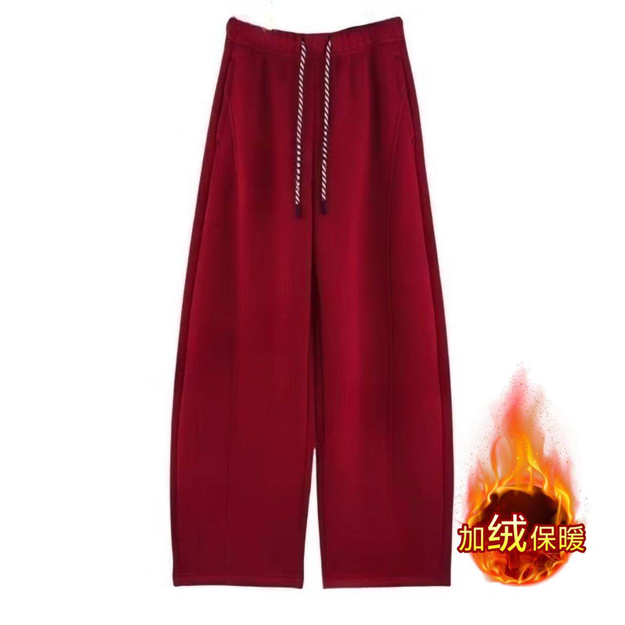 加绒保暖精舒棉红色弯刀裤女冬季加厚抽绳休闲裤高级感卫裤香蕉裤