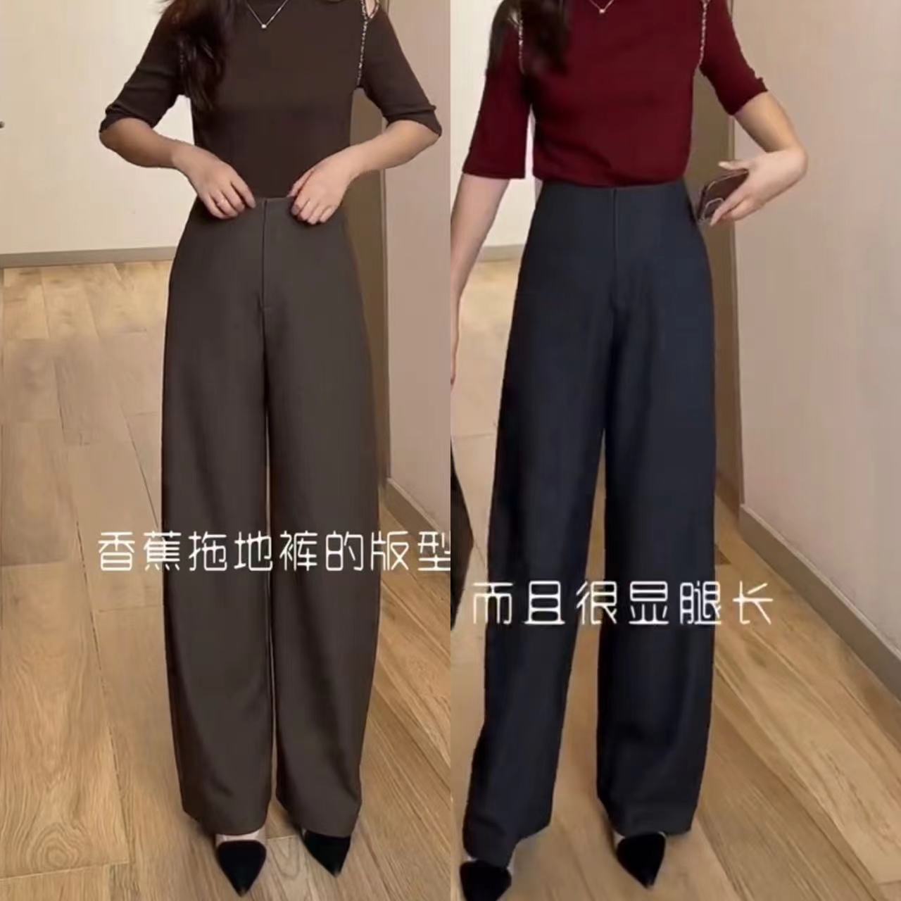 高腰时尚洋气女裤长裤宽松阔腿裤
