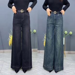 2025新款 气质款 宽松肥腿甩裤 秋季 百搭长裤 女牛仔裤 大码 高腰阔腿裤