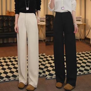 白色羊毛呢窄版阔腿裤女2025秋冬新款高腰厚款直筒裤慵懒风休闲裤