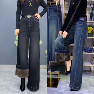 加绒保暖牛仔裤女2025秋冬款羊羔绒加厚阔腿裤高腰时尚百搭气质款