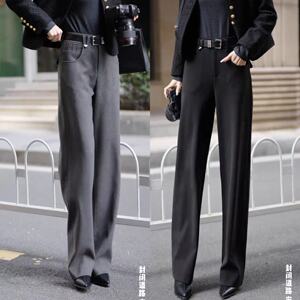 窄版阔腿裤女秋冬新款灰色西装裤时尚休闲百搭高腰垂感黑色直筒裤