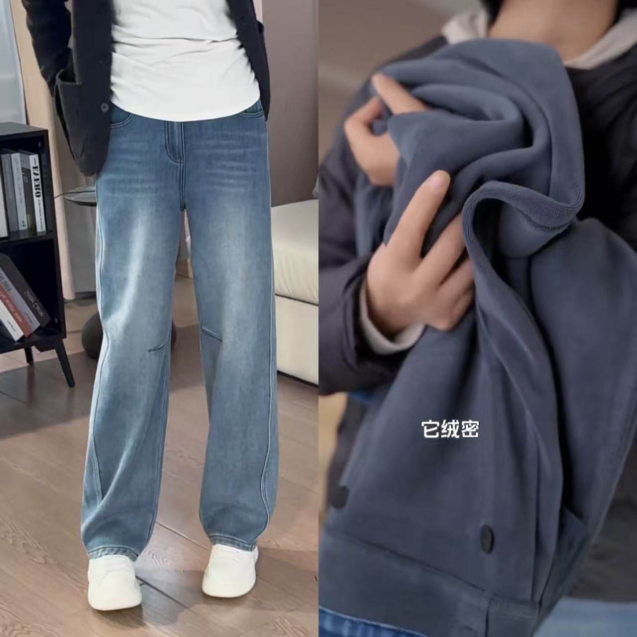 加绒牛仔裤女2025冬季高腰直筒裤