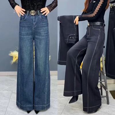 春季新款高腰阔腿裤牛仔裤女长裤