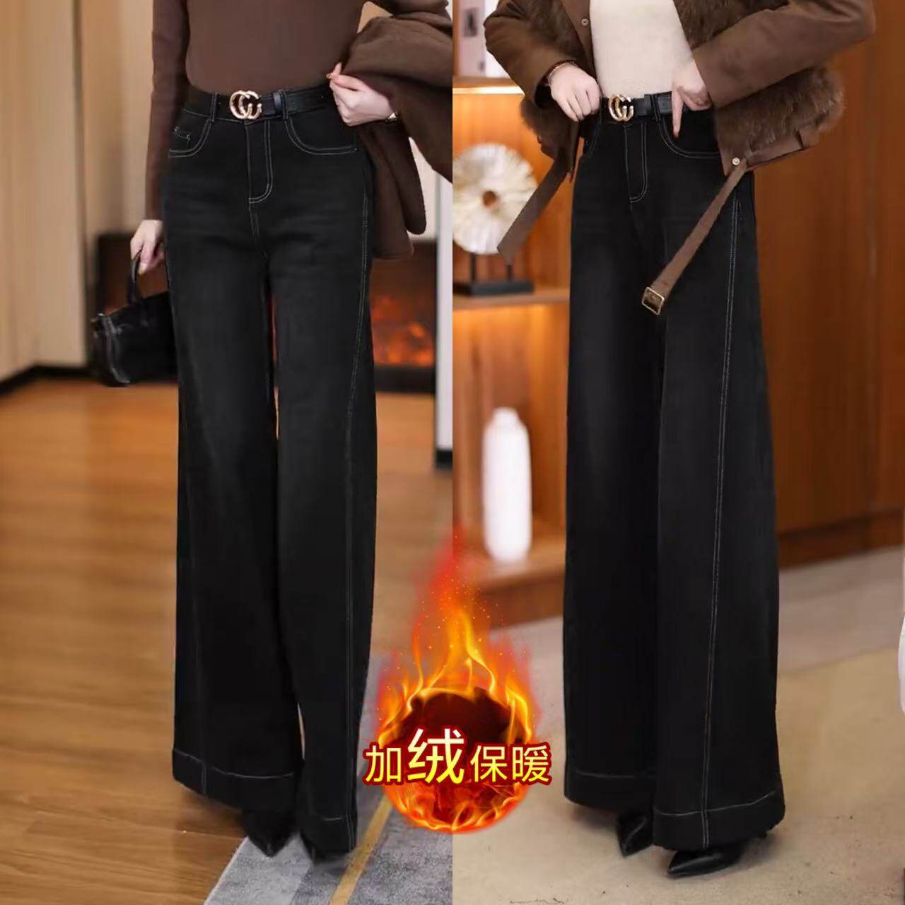 冬季厚款牛仔裤女加绒一体羊羔绒黑色高腰阔腿裤慵懒风时尚气质款