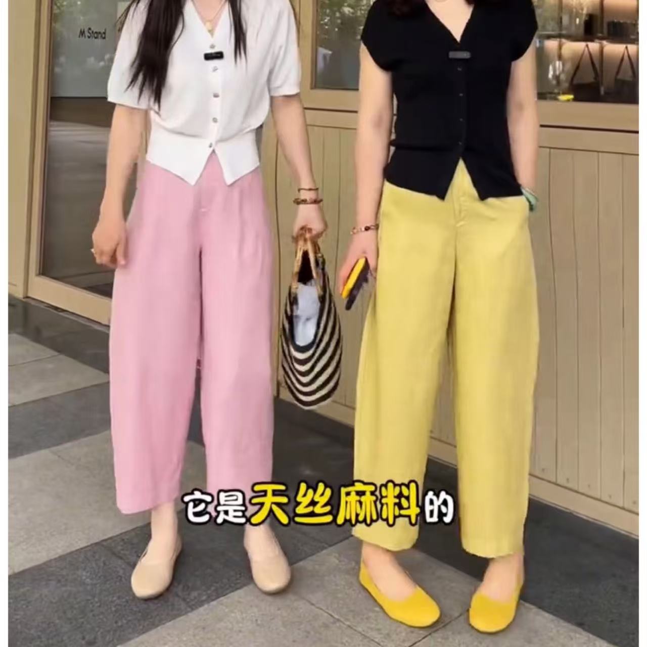 天丝亚麻气球裤女2026新款哈伦裤